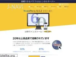 Sites similar to fujisekiyushoukai.com