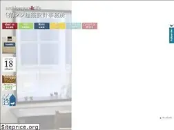 Sites similar to fujisekkei.org