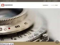 Sites similar to fujiservice.co.jp