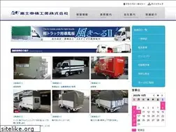 Sites similar to fujishatai.com