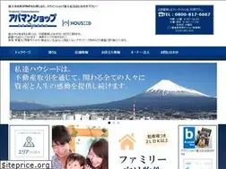 Sites similar to fujishi-dougachintai.com