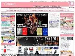 Sites similar to fujishige.jp
