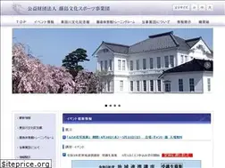 Sites similar to fujishima-bunka.jp