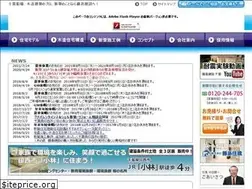 Sites similar to fujishima-chiba.jp