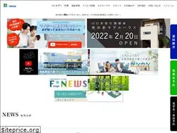 Sites similar to fujishima-kensetsu.co.jp