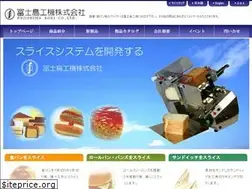 Sites similar to fujishimakoki.co.jp