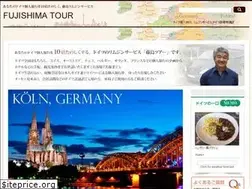 Sites similar to fujishimatour.com