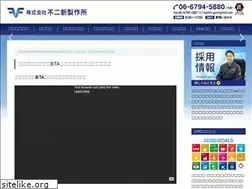 Sites similar to fujishin.jp