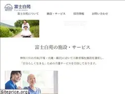 Sites similar to fujishiro-group.com