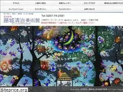 Sites similar to fujishiro-seiji-museum.jp