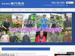 Sites similar to fujishiroshouten.com