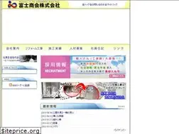 Sites similar to fujishokai.biz