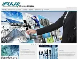 Sites similar to fujishokai.co.jp