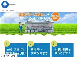 Sites similar to fujishouzi.com