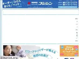 Sites similar to fujisin.net