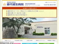 Sites similar to fujisiro-hp.info
