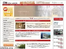 Sites similar to fujiso-p.com