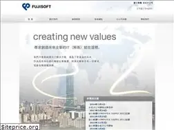 Sites similar to fujisoft.tw