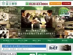 Sites similar to fujisousai-s.com