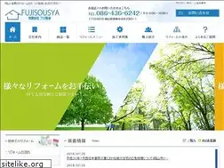 Sites similar to fujisousya.com