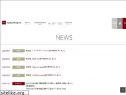Sites similar to fujispace-d.jp