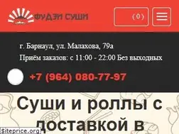 Sites similar to fujisushi22.ru
