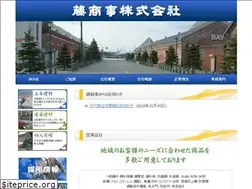 Sites similar to fujisyoji.co.jp