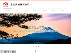 Sites similar to fujisyokuryo.co.jp