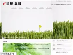 Sites similar to fujisyokuryou.co.jp
