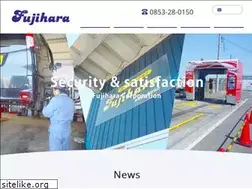 Sites similar to fujisyoten.com