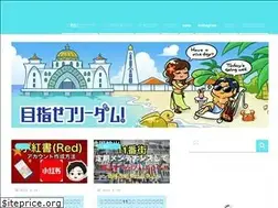 Sites similar to fujit-freelife.com