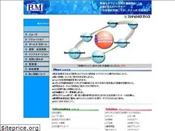 Sites similar to fujita-bm.co.jp