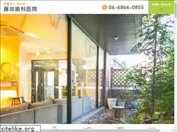 Sites similar to fujita-dc.net