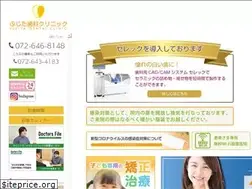 Sites similar to fujita-dentalclinic.com