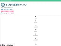Sites similar to fujita-dm.com
