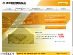 Sites similar to fujita-ei.co.jp