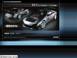 Sites similar to fujita-eng.com