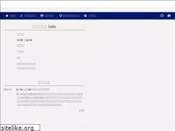 Sites similar to fujita-g.co.jp