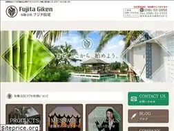 Sites similar to fujita-giken.net