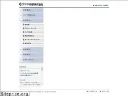 Sites similar to fujita-gkn.co.jp