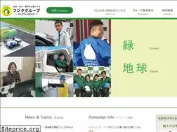 Sites similar to fujita-group.co.jp