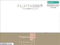 Sites similar to fujita-hifuka.com