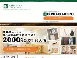 Sites similar to fujita-house.co.jp