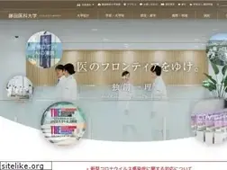 Sites similar to fujita-hu.ac.jp