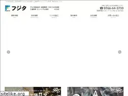 Sites similar to fujita-k.co.jp