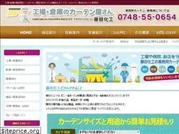 Sites similar to fujita-k.com