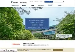Sites similar to fujita-kanko.co.jp