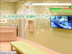 Sites similar to fujita-keisei.jp