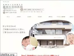 Sites similar to fujita-kids.com