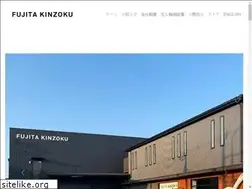 Sites similar to fujita-kinzoku.jp
